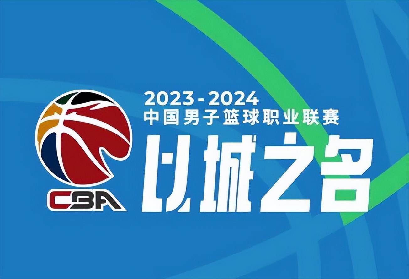 该博主还表示：“曼联对埃弗顿中场阿马杜-奥纳纳感兴趣，并且正在关注加维和琼阿梅尼，即使看起来签下他们的可能性不大。